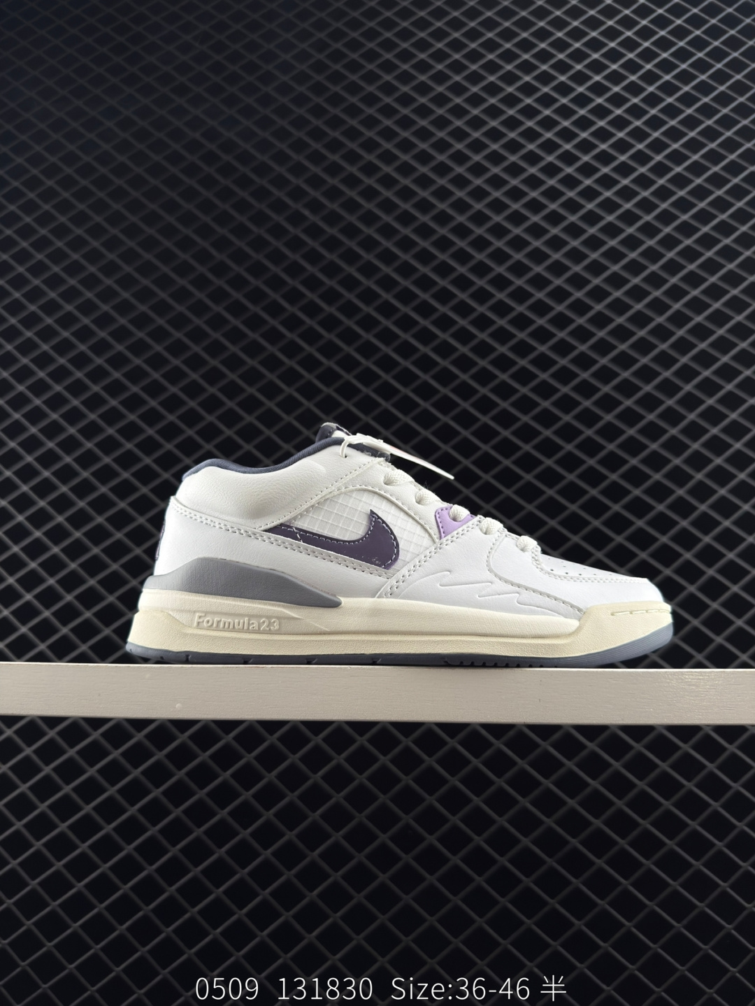 Air Jordan Stadium 90 Stadium